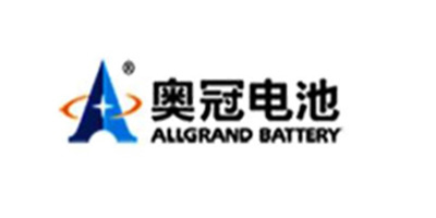 奧冠電池